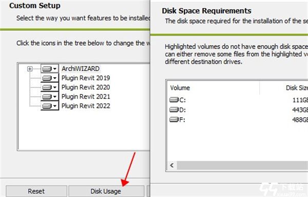 Graitec ArchiWizard 2022下载破解版_Graitec ArchiWizard 2022中文破解版(含安装教程)