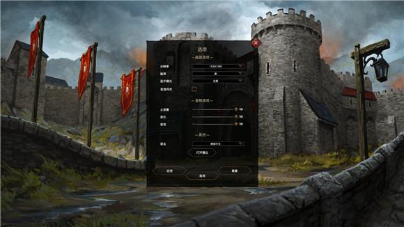 征服的荣耀围城破解版[亲测可用]_征服的荣耀围城中文破解版(附安装教程)下载