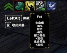 征服的荣耀围城破解版[亲测可用]_征服的荣耀围城中文破解版(附安装教程)下载