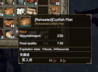 征服的荣耀围城破解版[亲测可用]_征服的荣耀围城中文破解版(附安装教程)下载
