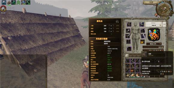 征服的荣耀围城破解版[亲测可用]_征服的荣耀围城中文破解版(附安装教程)下载