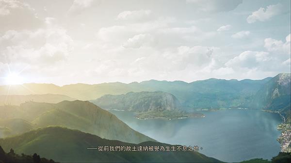破晓传说破解补丁破解版[亲测可用]_破晓传说未加密破解补丁 附使用教程下载