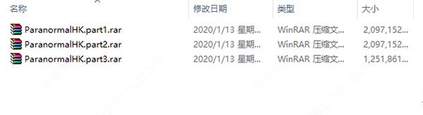 港诡实录破解版[附破解补丁]_港诡实录破解版 v1.04免安装绿色版下载