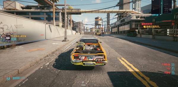 赛博朋克2077steam下载_赛博朋克2077中文破解版(附安装教程) v1.52免安装版