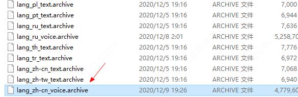赛博朋克2077破解版下载_赛博朋克2077免付费破解版 v1.52绿色免安装中文版