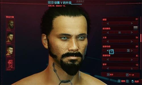 赛博朋克2077破解版下载_赛博朋克2077免付费破解版 v1.52绿色免安装中文版