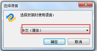 Tenorshare 4DDiG Windows中文破解版(附安装教程) v8.2.2.13下载