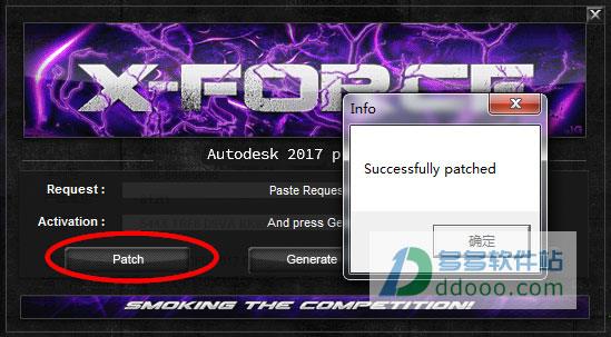 Vred 2017破解版下载_Autodesk Vred Rro 2017中文破解版(附安装教程)