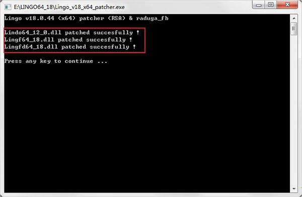 lingo18破解版[附安装包]_lingo18破解版 附安装教程下载