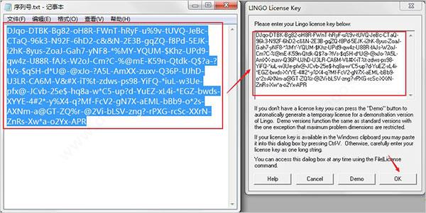 lingo18破解版[附安装包]_lingo18破解版 附安装教程下载