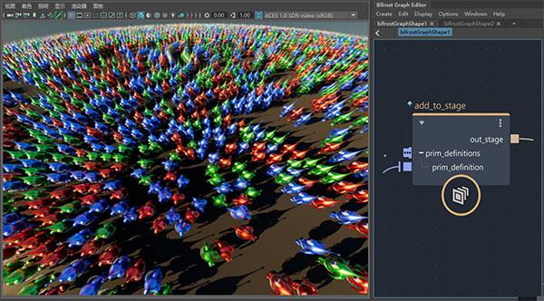 Maya2023破解版下载_Autodesk Maya 2023中文破解版(附安装教程)