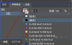 ic2022破解版[附破解补丁]_ic2022中文破解版(附安装教程) v17.0直装版下载