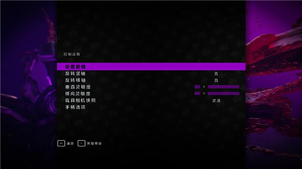 黑道圣徒3重制版破解版[附安装包]_黑道圣徒3重制版破解版 免安装中文绿色版下载
