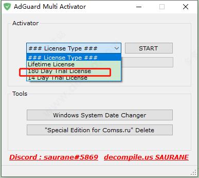 adguard破解版[附破解补丁]_adguard破解版 v7.5中文电脑版下载