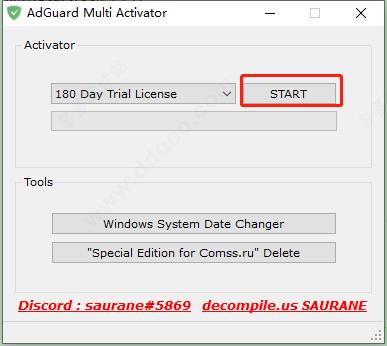 adguard破解版[附破解补丁]_adguard破解版 v7.5中文电脑版下载