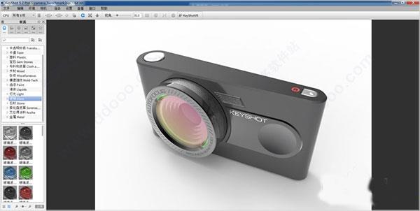 keyshot11破解版[亲测能用]_keyshot11中文破解版(附安装教程)下载