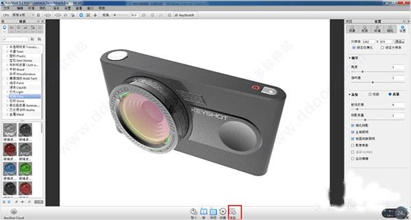 keyshot11破解版[亲测能用]_keyshot11中文破解版(附安装教程)下载