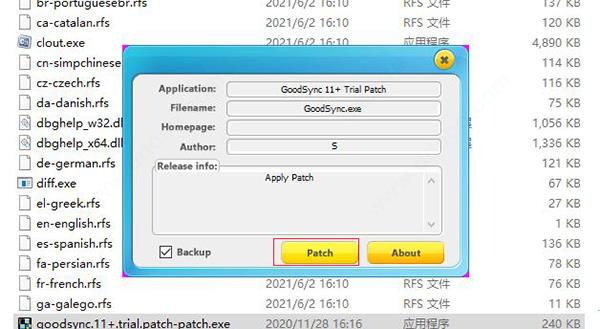 goodsync吾爱中文破解版_goodsync吾爱破解版 v11.5.0.0中文版下载