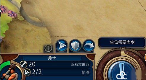文明6完整完美破解版_文明6完整破解版 免安装版下载