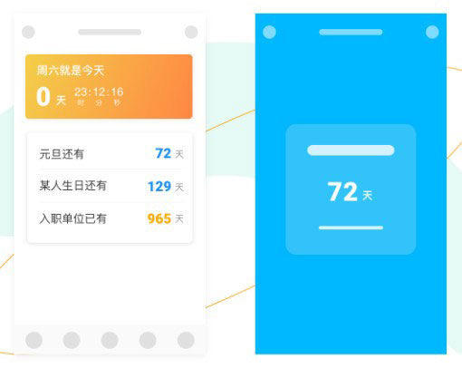 微秘电脑版破解版[免加密]_微秘 v3.7.18最新版(含图文安装教程)下载