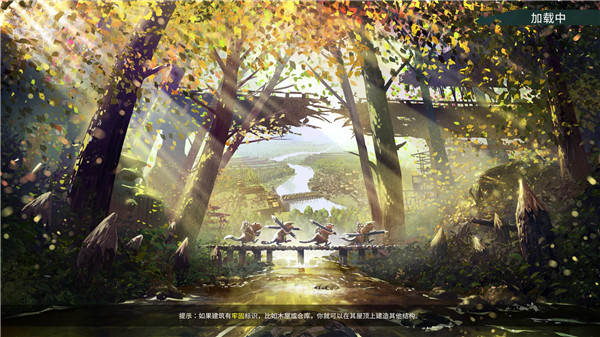 Timberborn破解版[免加密]_Timberborn破解版 免安装绿色版(含破解补丁)下载