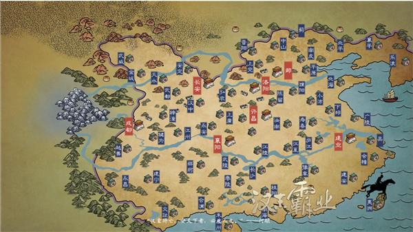 三国志汉末霸业pc破解版下载_三国志汉末霸业pc破解版 v1.0.0.2565免安装中文版