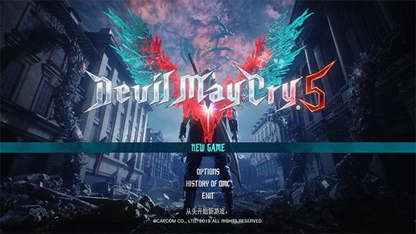 鬼泣5破解版