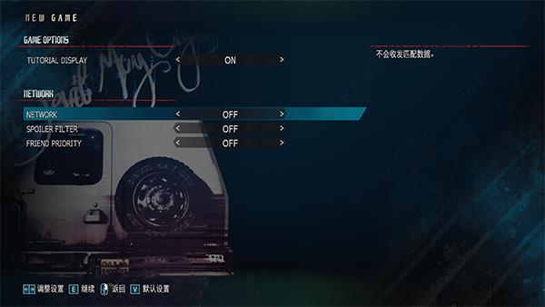 鬼泣5破解版[测试能用]_鬼泣5中文破解版(附安装教程) 免安装绿色版下载