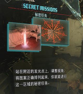 鬼泣5特别版完美破解版_鬼泣5特别版破解版 免安装中文版下载