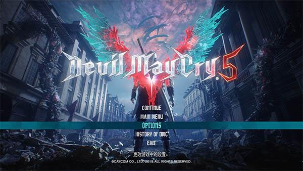 鬼泣5维吉尔DLC PC破解版
