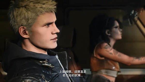鬼泣5维吉尔DLC完美破解版_鬼泣5维吉尔DLC PC破解版 免安装中文版下载