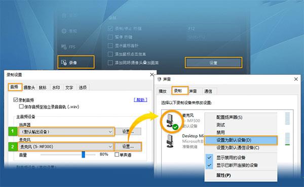 bandicam破解版[测试能用]_bandicam破解版 v5.4.1.1914绿色便携版下载