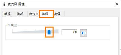 bandicam破解版[测试能用]_bandicam破解版 v5.4.1.1914绿色便携版下载