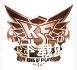 拳皇破解版[亲测可用]_拳皇15豪华破解版(附破解工具及教程)下载