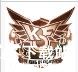 拳皇破解版[亲测可用]_拳皇15豪华破解版(附破解工具及教程)下载