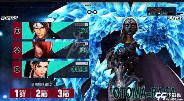 拳皇15终极破解版[亲测可用]_拳皇15终极破解版(附破解工具及教程)下载