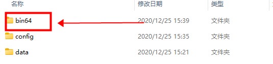 古剑奇谭3下载破解版[未加密]_古剑奇谭3破解版 绿色中文版(附破解工具及教程)