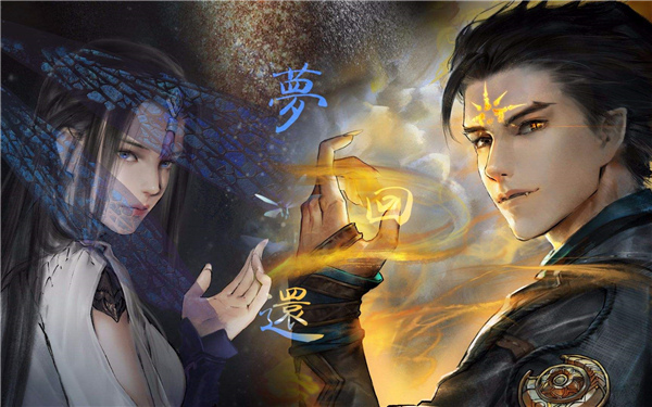 古剑奇谭3下载破解版[未加密]_古剑奇谭3破解版 绿色中文版(附破解工具及教程)