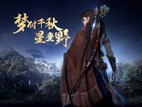 古剑奇谭3下载破解版[未加密]_古剑奇谭3破解版 绿色中文版(附破解工具及教程)