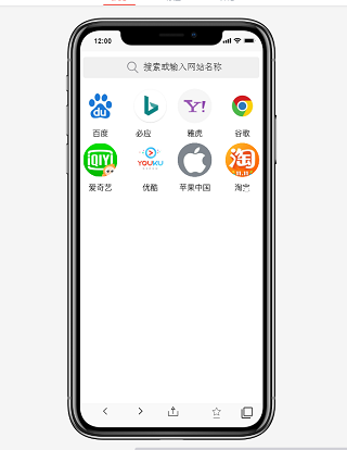 墨刀软件下载破解版[免加密]_墨刀(MockingBot) v1.2.5绿色版(附图文激活教程)
