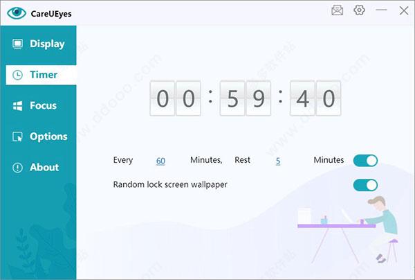 careueyes破解版[附破解补丁]_careueyes pro中文破解版(附安装教程) v2.1.9.0下载