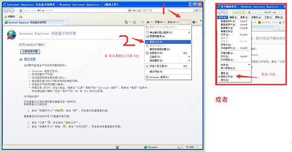 朗读女破解版[亲测可用]_朗读女破解版 v8.98下载