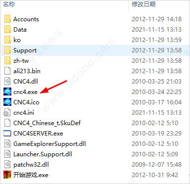 命令与征服4破解版[含破解补丁]_命令与征服4中文破解版(附安装教程)下载