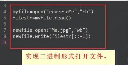 010editor完美破解版_010editor汉化破解版 v12.1免安装绿色版下载