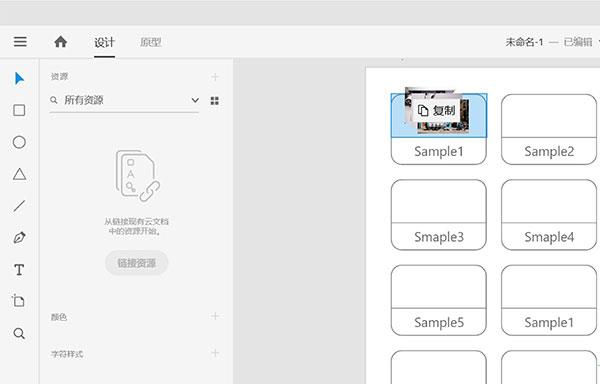 xd2021破解版[附破解补丁]_xd2021中文破解版(附安装教程) v45.1.62直装版下载