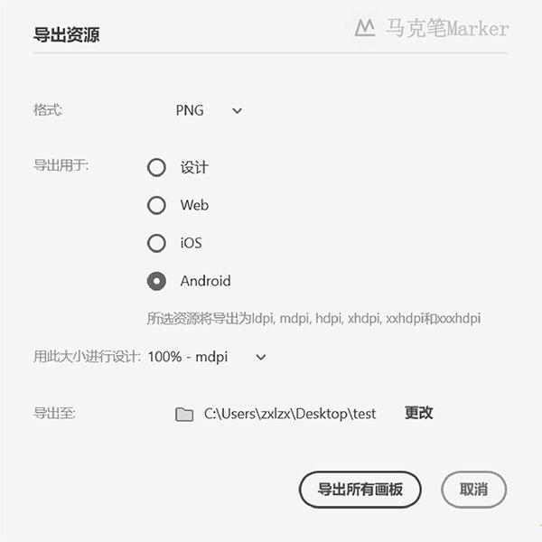 xd2021破解版[附破解补丁]_xd2021中文破解版(附安装教程) v45.1.62直装版下载