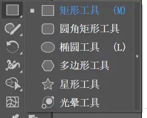 adobe illustrator 2022中文破解版(附安装教程) v26.0.0.730直装版下载