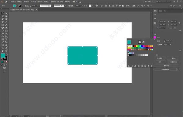 adobe illustrator 2022中文破解版(附安装教程) v26.0.0.730直装版下载