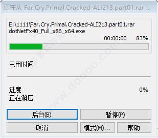 孤岛惊魂原始杀戮破解版[亲测可用]_孤岛惊魂原始杀戮破解版 绿色免安装版下载
