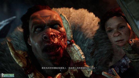 孤岛惊魂原始杀戮破解版[亲测可用]_孤岛惊魂原始杀戮破解版 绿色免安装版下载